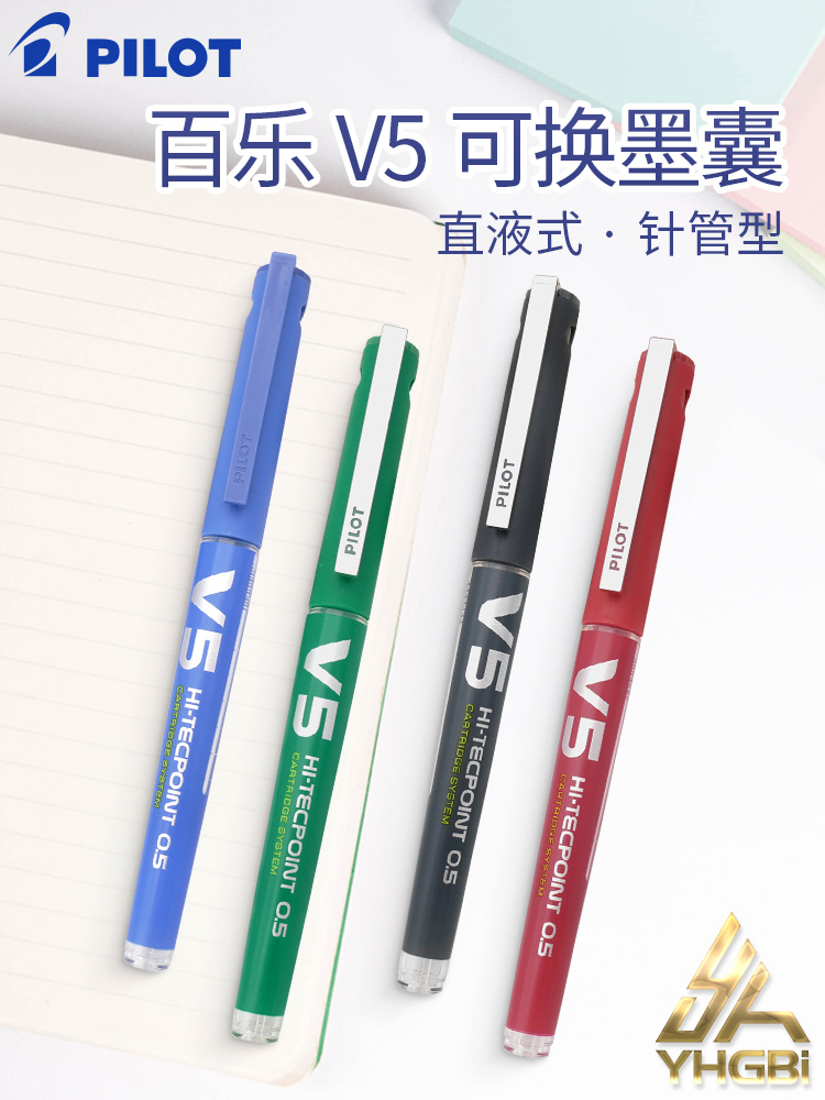 Pilot Pen V5 - Pilot BX-V5 Bisnis Ujung Pena Rol