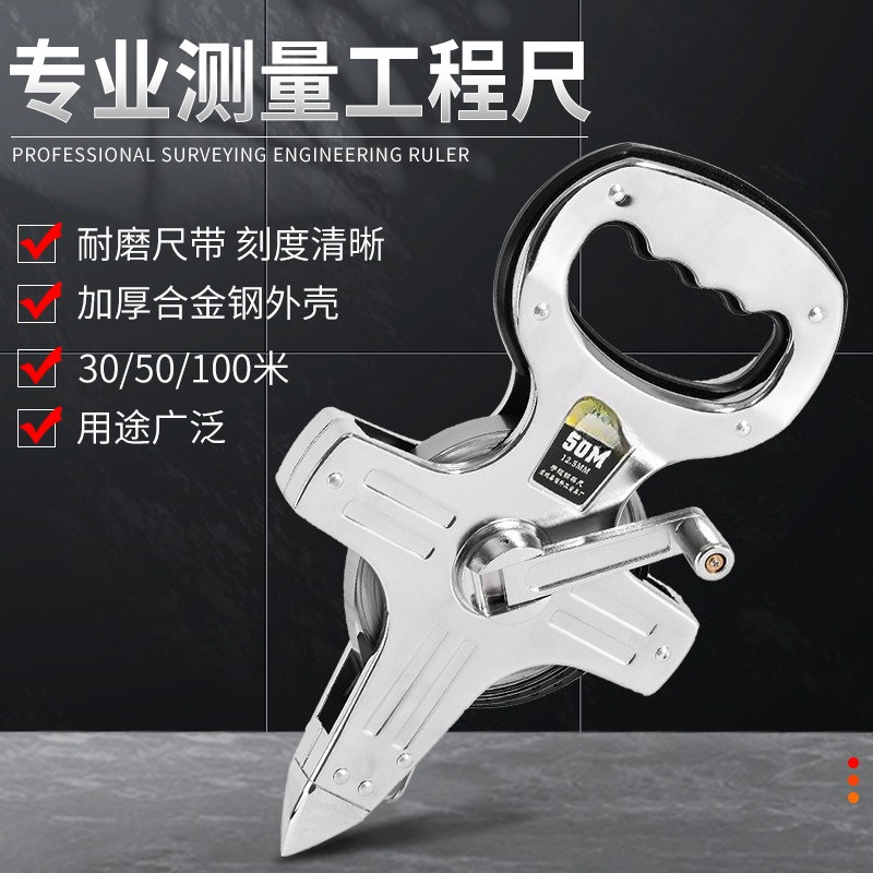 Tape Dispenser Weighted - Pita Ukur Baja Tahan Karat 50