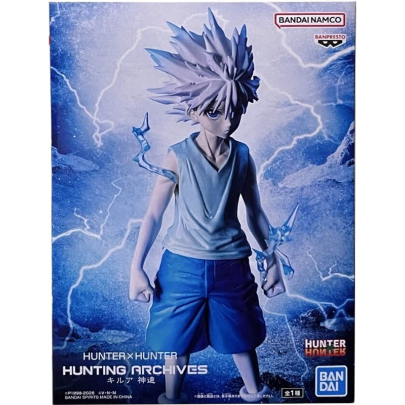 Bandai Banpresto Hunting Archi - Archive Box Set ulasan dan harga