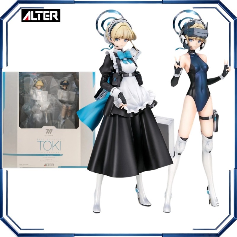 Alter Blue Archive Toki Asuma  - Archive Box Set ulasan dan harga