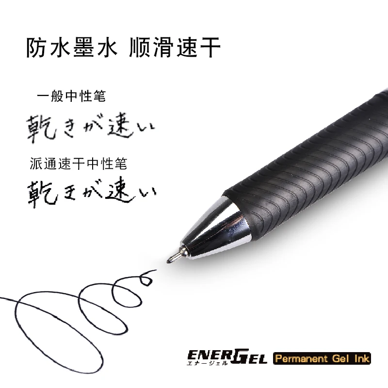 Pena Gel Energel Infree Edisi  - Pentel Pen Energel ulasan dan harga